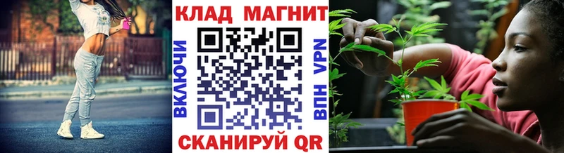Где купить наркоту Теберда АМФ  Меф мяу мяу  Марихуана  Cocaine 