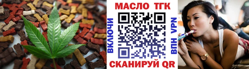 наркошоп  площадка официальный сайт  Canna-Cookies конопля  Теберда 