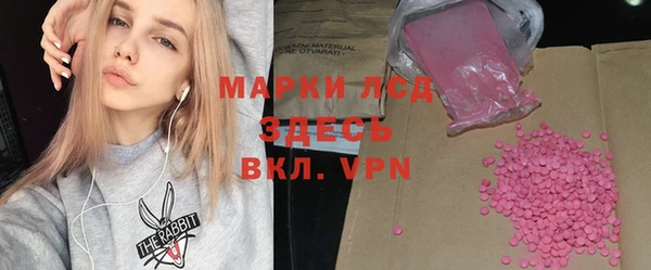 скорость mdpv Балахна