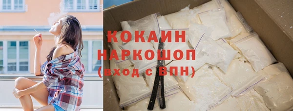 скорость mdpv Балахна