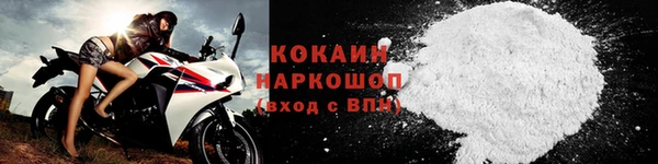 скорость mdpv Балахна