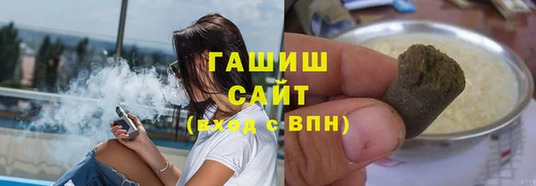 герыч Баксан