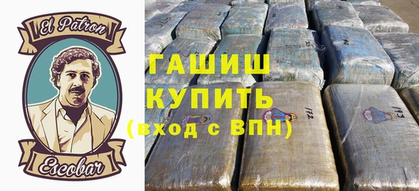 дживик Заволжск
