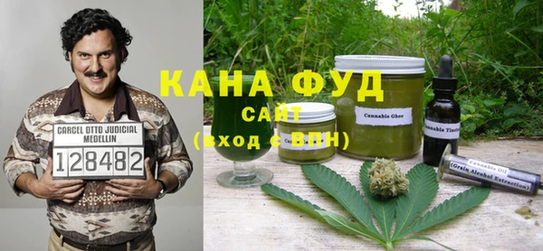 PSILOCYBIN Балабаново