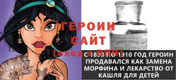 PSILOCYBIN Балабаново