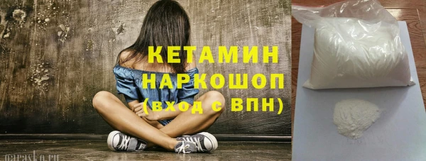 альфа пвп Заводоуковск
