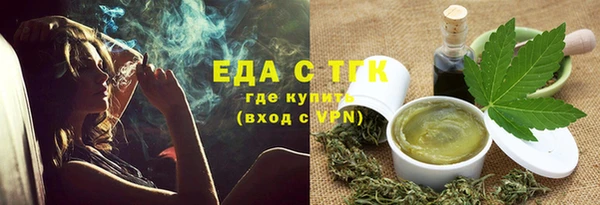 PSILOCYBIN Балабаново