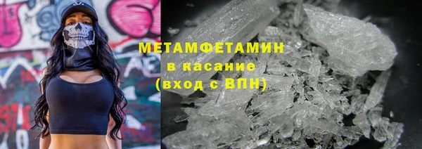 скорость mdpv Балахна