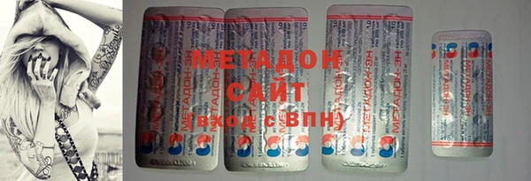 скорость mdpv Балахна