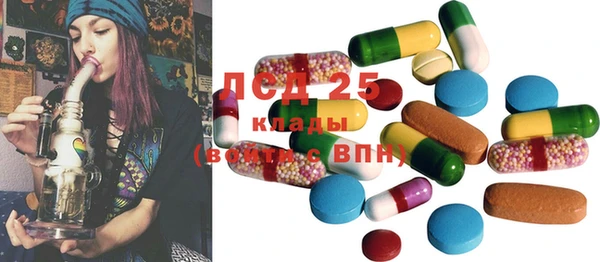 герыч Баксан